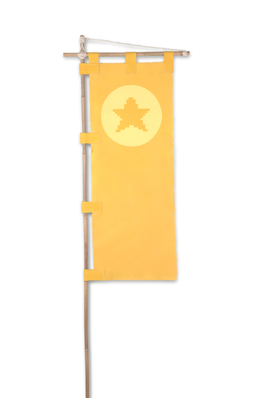 Loading Image
