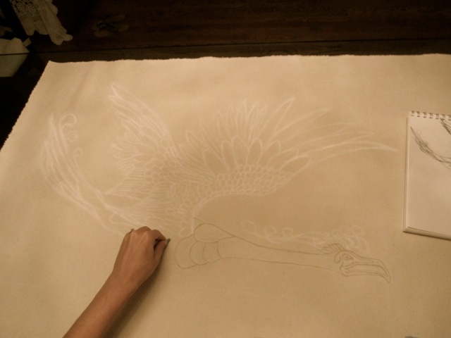 Loading Image