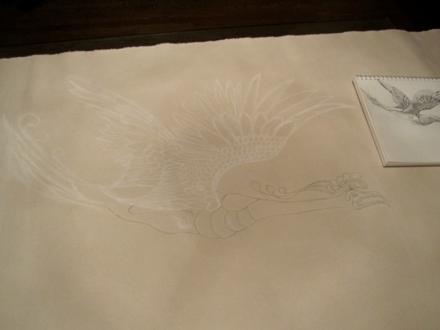 Loading Image