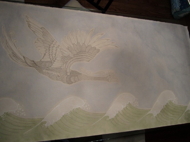 Loading Image