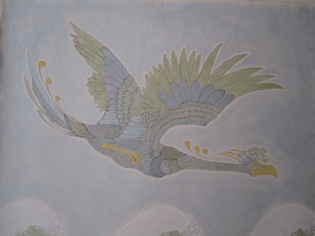 Loading Image